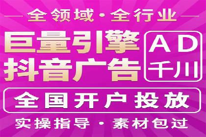 百度竞价运营成功案例分享：如何选择关键词